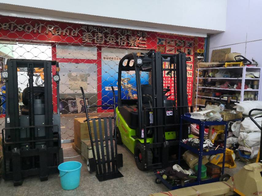 Yiwu City Float Hardware Machinery describe pic - 2