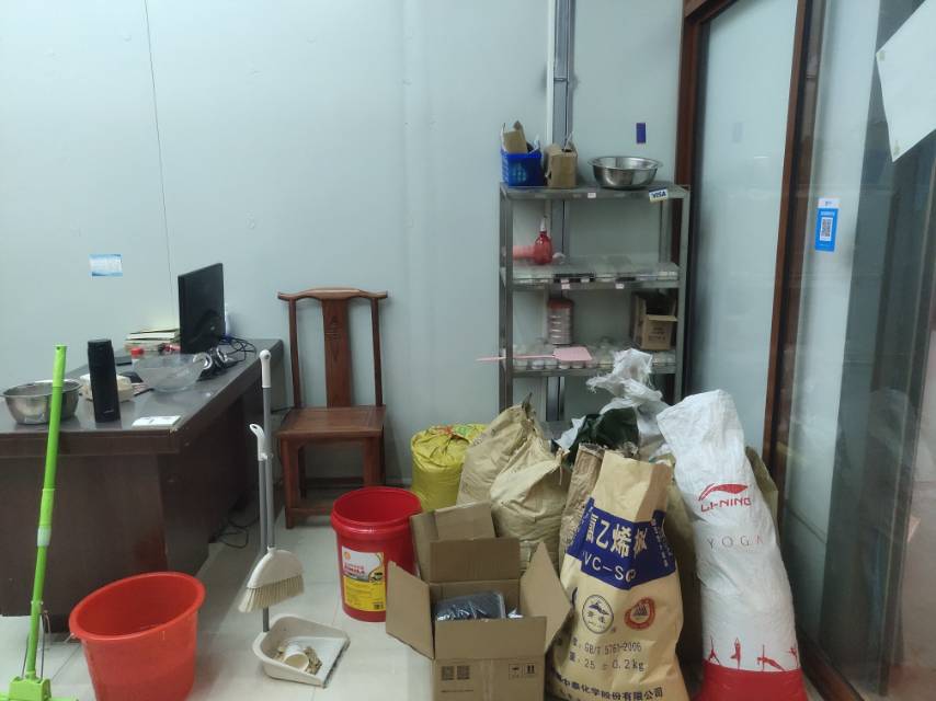 Ajin Plastic Particle Business describe pic - 2