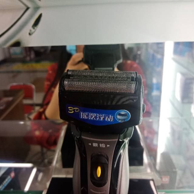 摇摆浮动3d男士剃须刀细节图