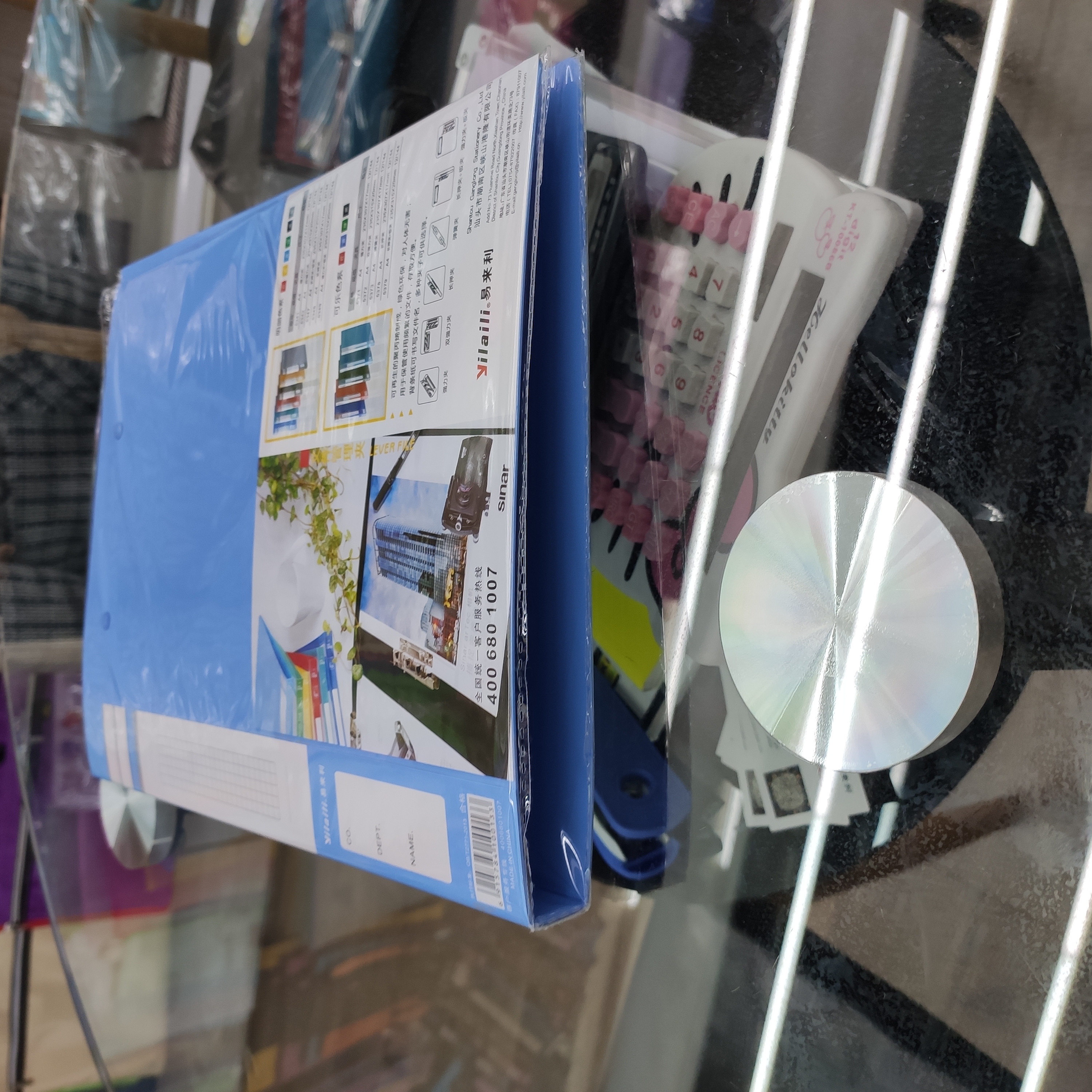 Thickened Folder Office Supplies A4 Single And Double Powerful Clip Folder