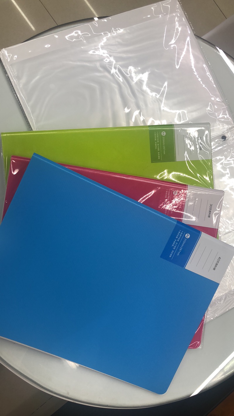 资料册产品图