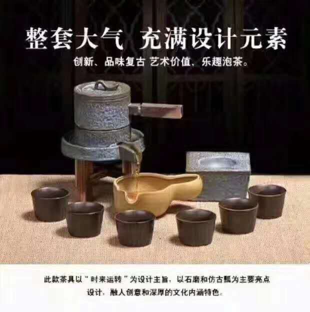 陶瓷/茶具套装/茶具细节图