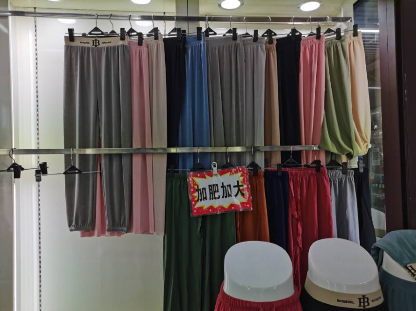 Yaglong Hosiery describe pic - 2