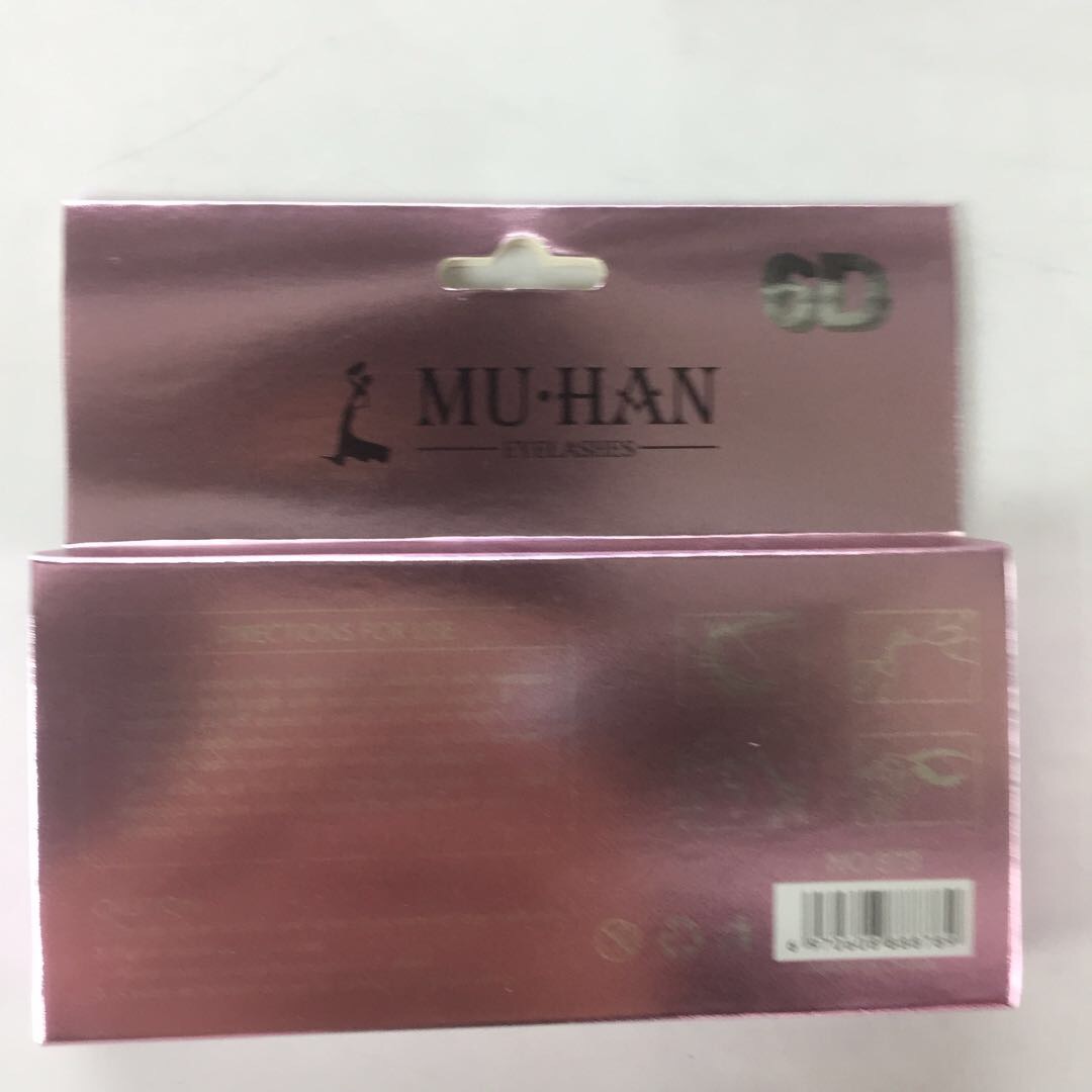 Wholesale False Eyelashes Pure Hand-Made Lashes Charm Charming Natural Breathable Eyelashes details Picture