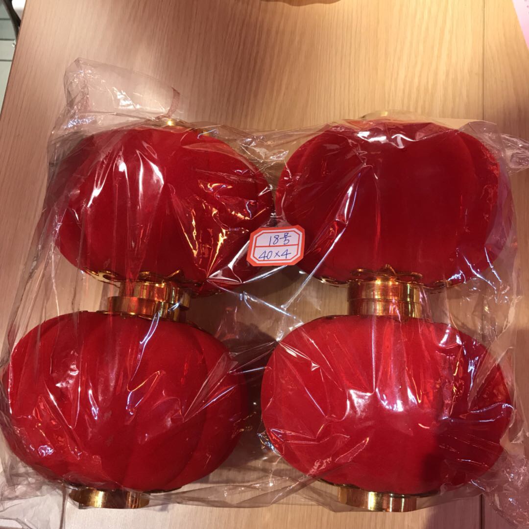 小灯笼4个装绒面材质中国红增添喜庆气氛