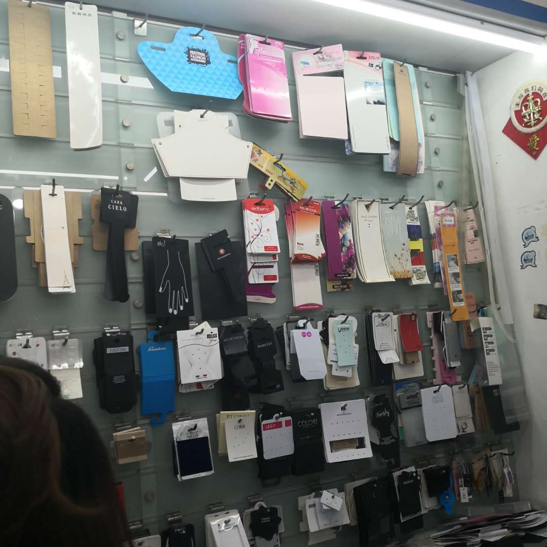 Innovation Card Co., LTD describe pic - 3