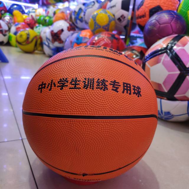 7号学生专用蓝球 运动户外 篮球用品   篮球 pvc   佰斯迪威详情图2