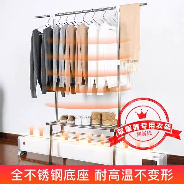 厂家直销晾衣杆晒衣架伸缩折叠晒衣架产品图