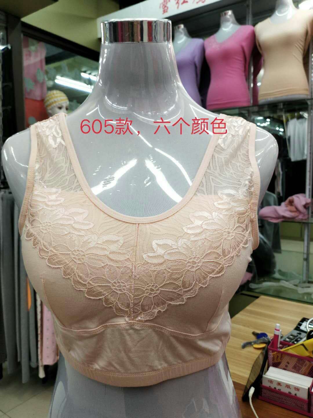Women's Tank Top With Chest Pad Underwire Underwear No-Wear Bra Base Specification drawing