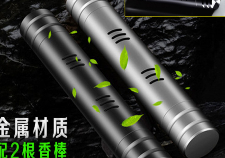 出风口香薰棒车载出风口香水夹空调香气汽车用香膏固体车内摆件产品图