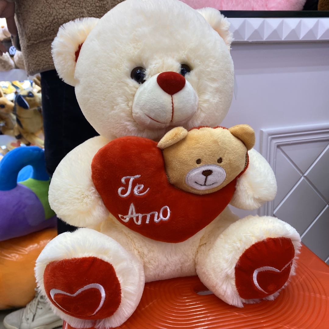 婴幼儿毛绒玩具小熊爱心产品图