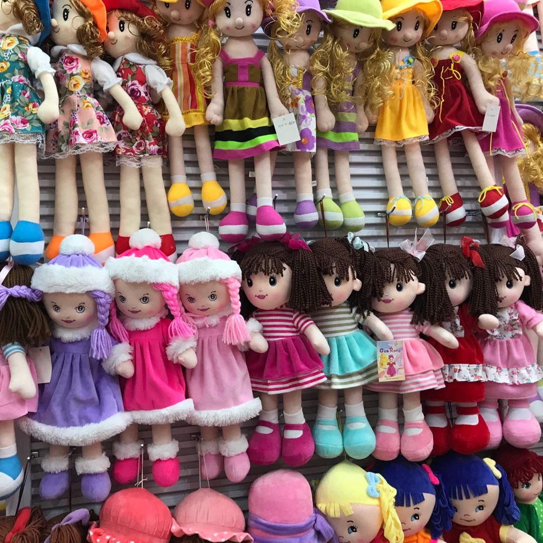 Guorong Toys describe pic - 1