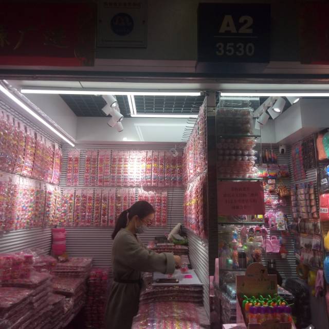 多来美饰品