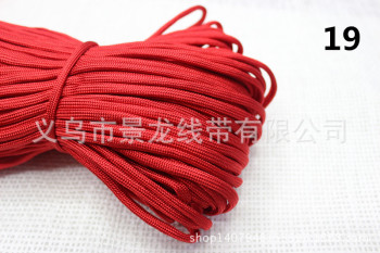 Seven-Core Paracord 4Mm7-Core Paracord Binding Rope For Paracord Bracelet Specification drawing