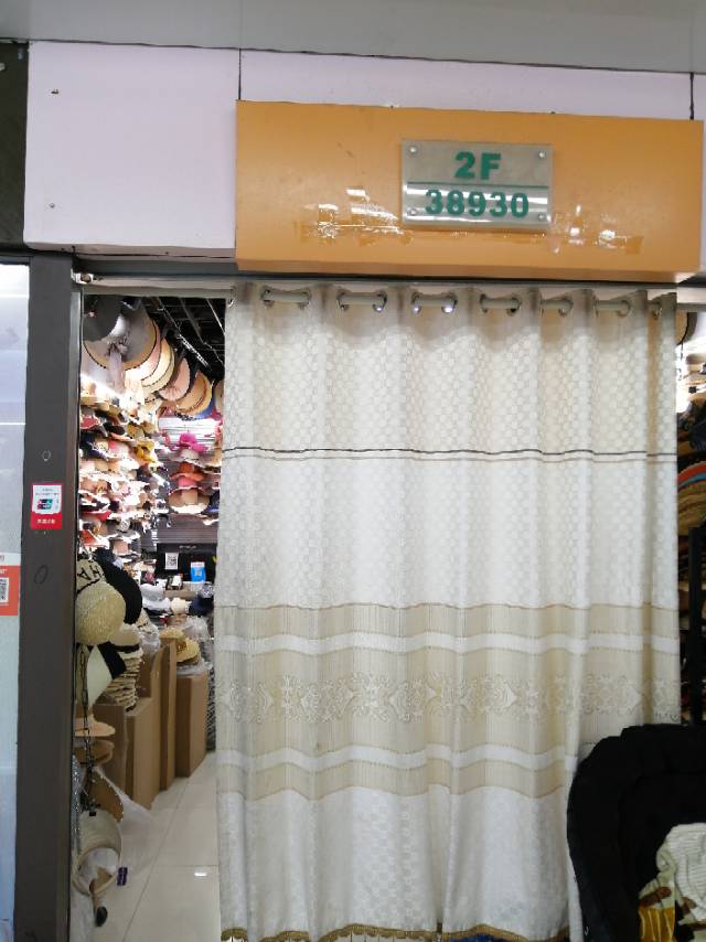 Defu Hat Industry describe pic - 2