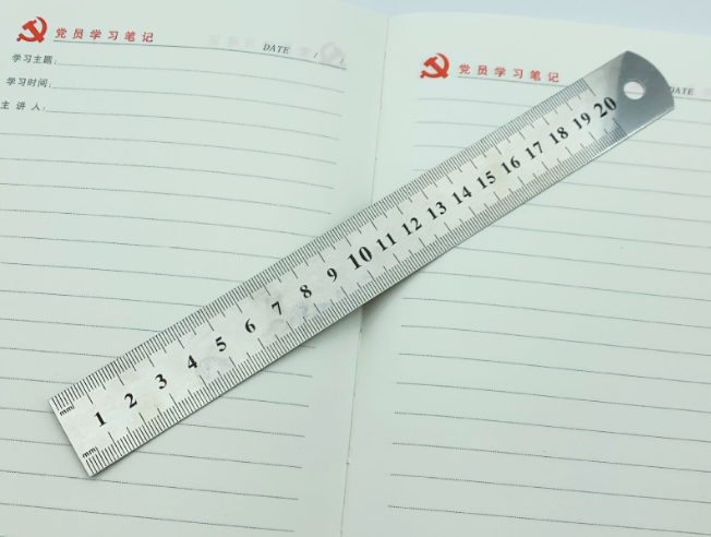 尺子办公学生用长尺多功能初高中学生用