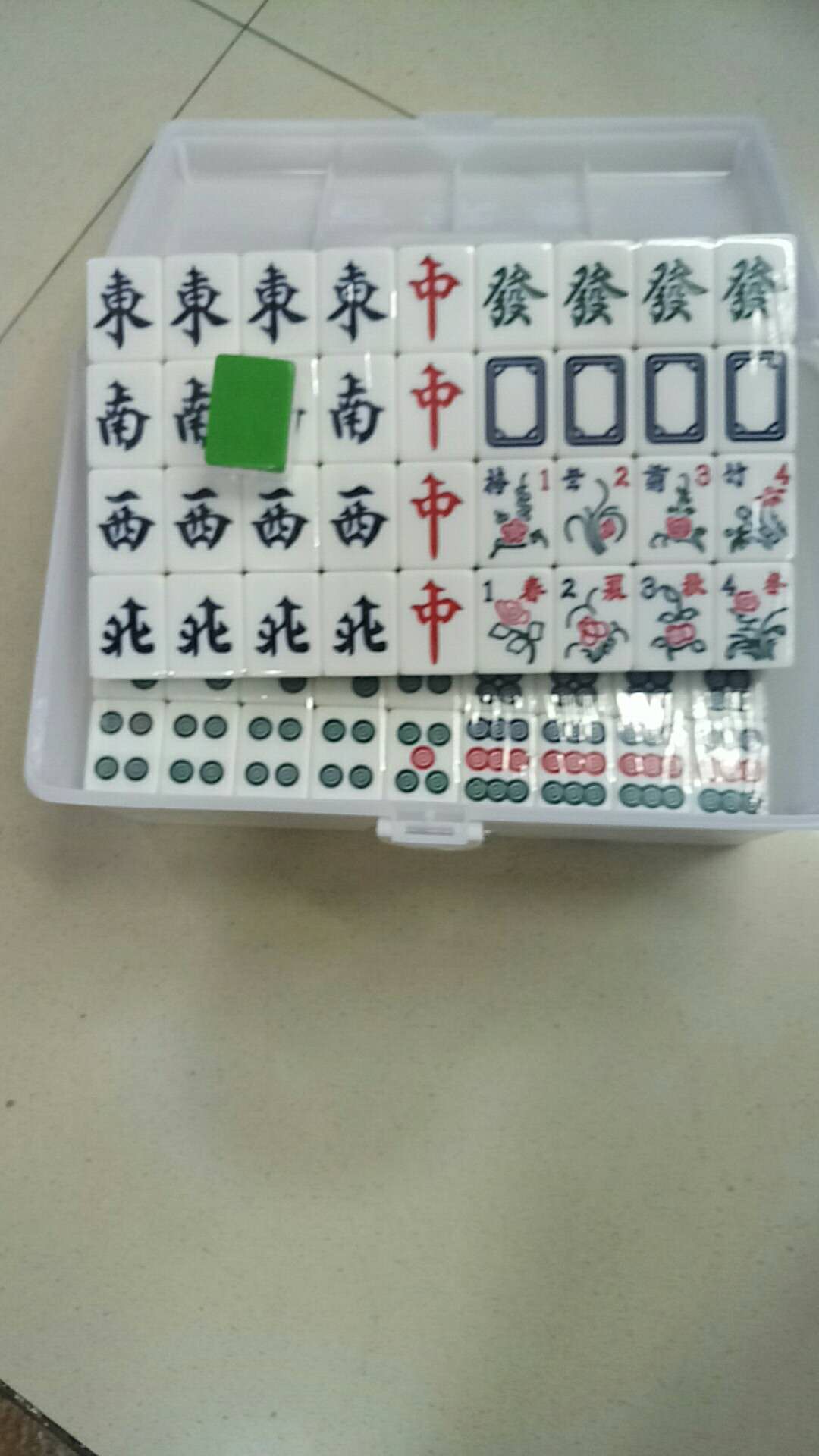 家用麻将牌/手搓麻将/中大号/四川麻将牌产品图