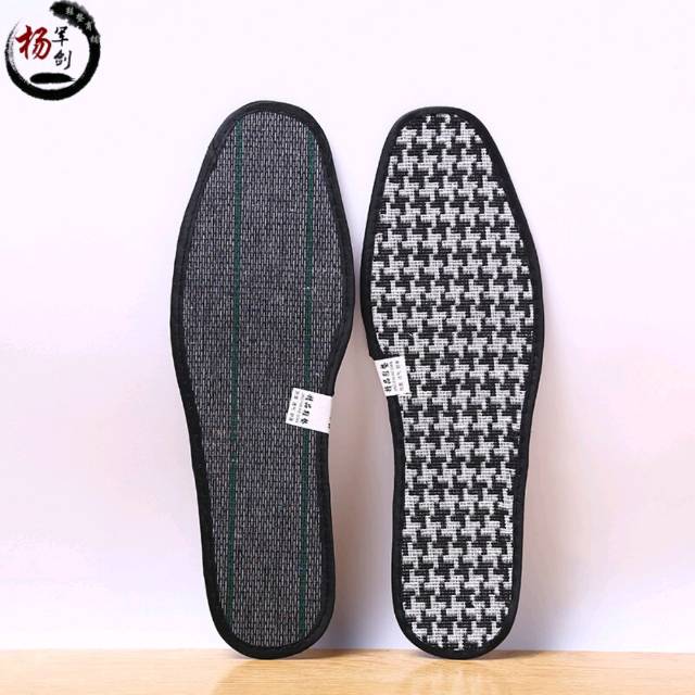 The manufacturer supplies deodorizing, sweat-absorbing, breathable insoles for both men and women, as well as foot protection and fragrance retention insoles Specification image