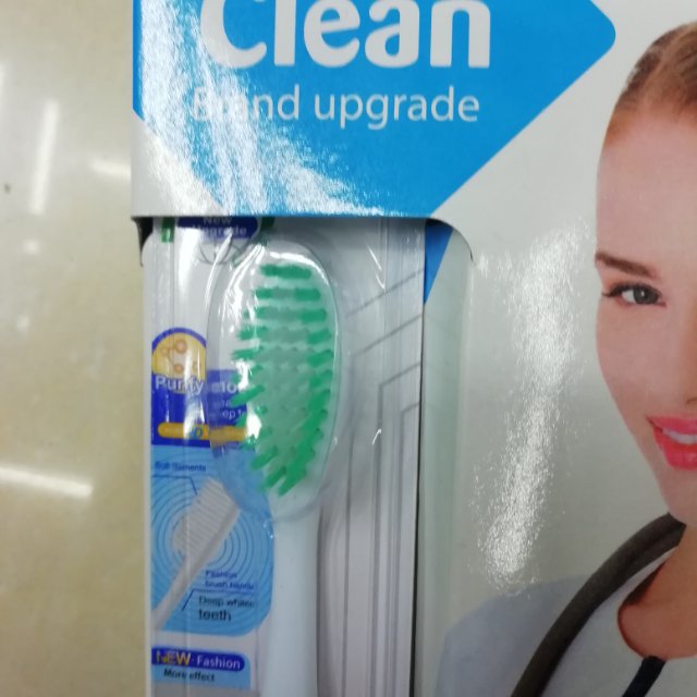 COMAY家用清洁护齿专用软毛盒装舒适握感牙刷产品图