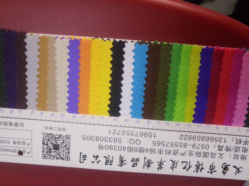各池PVC厂家直销热销新款PVC皮革大量现货高中低档箱包沙发鞋材面料