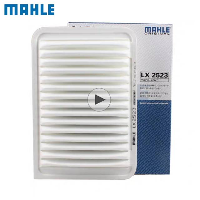 Applicable to Toyota 6th and 7th generation Camry 2.0, 2.4, 2.5L air filters, air filter elements, and Geller filters Applicable to Toyota 6th and 7th generation Camry 2.0, 2.4, 2.5L air filters, air filter elements, and Geller filters