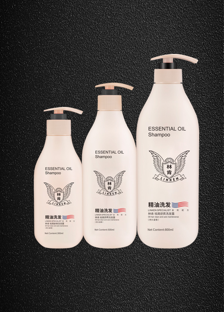 Lincoln Essential Oil Shampoo Anti-Dandruff Soft Nourishing Long Lasting Oil Control Shampoo 800Ml details Picture