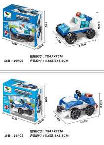Construction truck boy gift for children's Festival