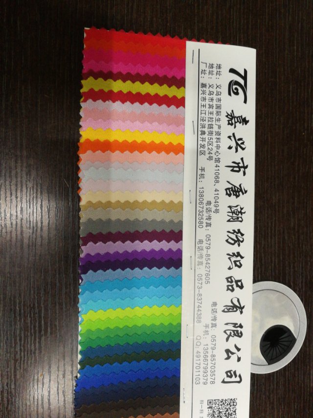 Factory direct sales of best-selling new Oxford fabric 210d leather, large stock of high, medium and low grade luggage, sofa, shoe materials and fabrics details Picture