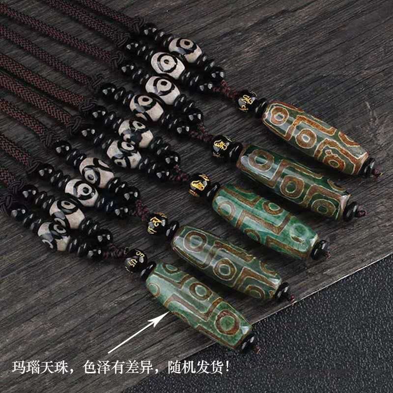 民族风玛瑙九眼天珠吊坠项链百搭简约毛衣链