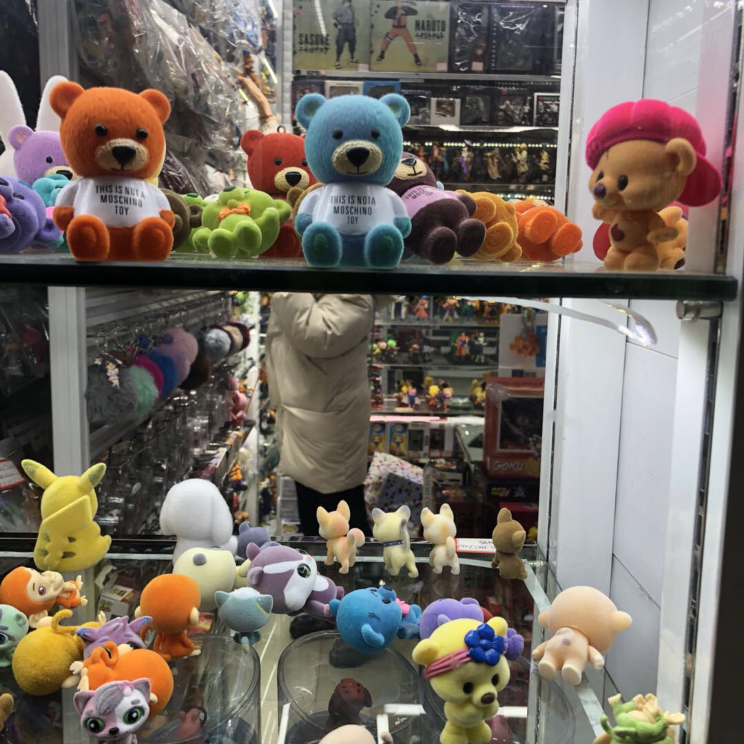 Wansheng Animation describe pic - 2