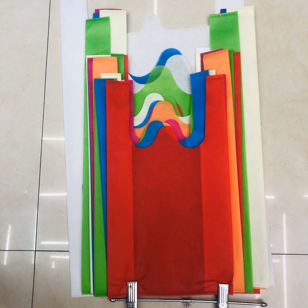 Non-woven fabric back decoration bag, vest bag, non-woven fabric back bag