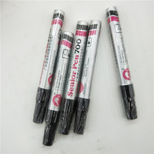 700记号笔塑料加浓油性黑色红色蓝色大头签字笔标记笔