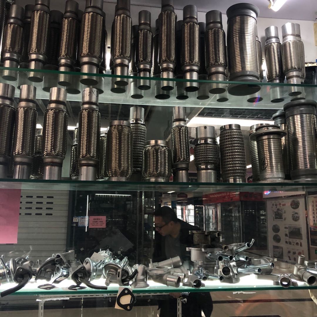 Jisu Auto Accessories Store describe pic - 1
