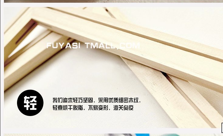 纯手工美式现代装饰油画生命树装饰油画客厅沙发背景画细节图