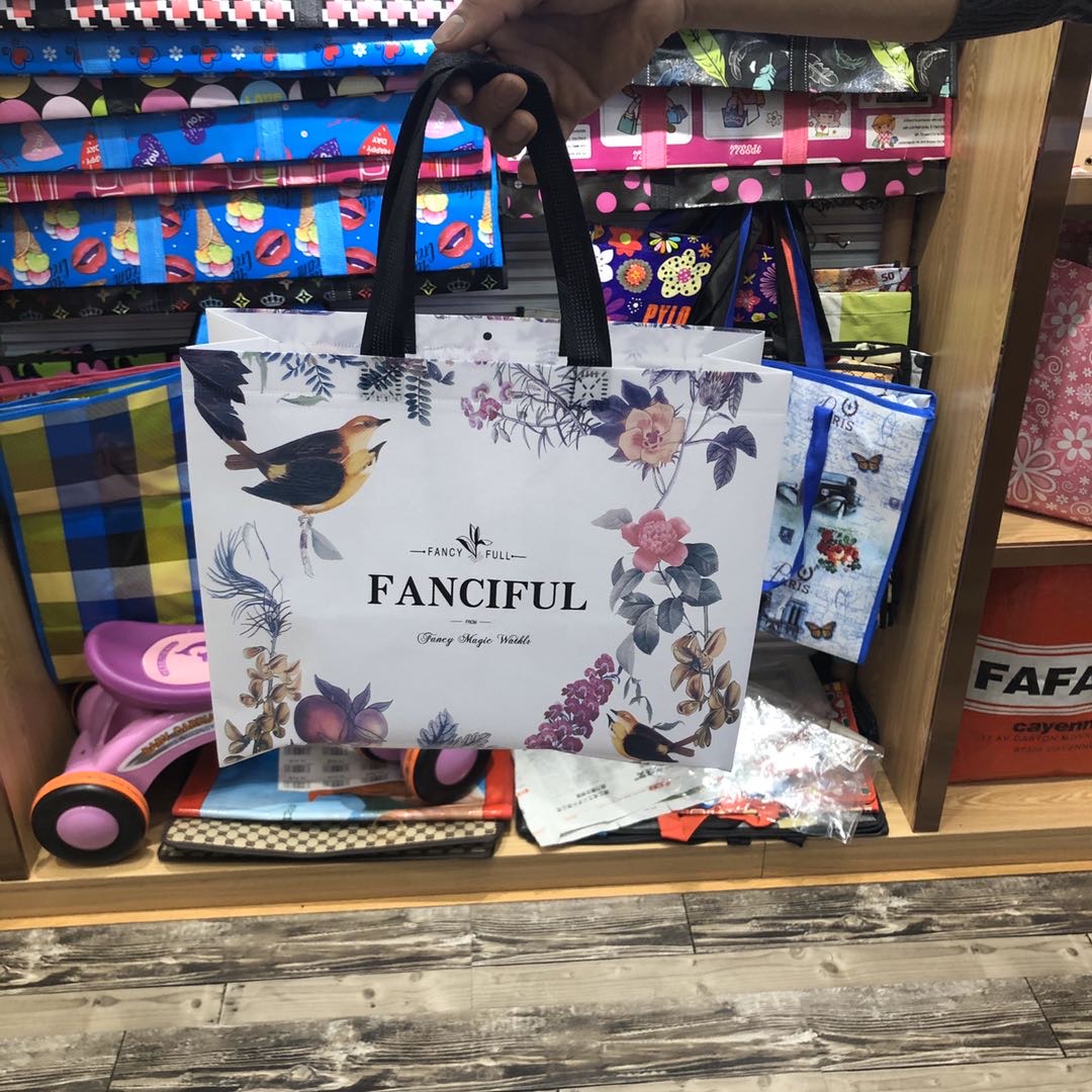打包袋装被子的袋子收纳袋衣服整袋彩色购物袋