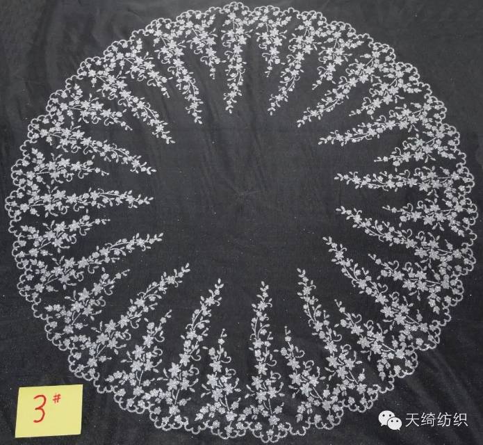 头纱桌布装饰婚纱原料蕾丝花边