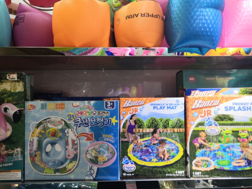 Zhejiang Yiwu Hongsheng Toys Co., LTD describe pic - 3