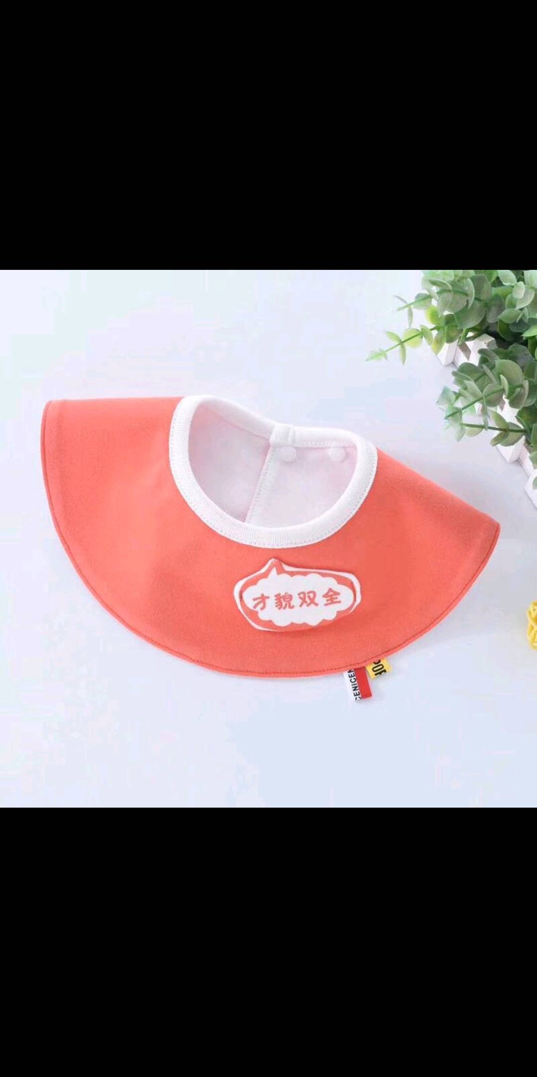 Baby Saliva Towel 360 Degree Rotation Baby Bib Waterproof Bib Autumn And Winter Korean Version Of Foreign Style Scarf Pure Cotton Specification drawing