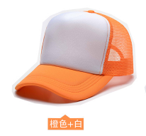 Orange and white hat Custom advertising hat Breathable children's hat Travel cap baseball cap Work cap