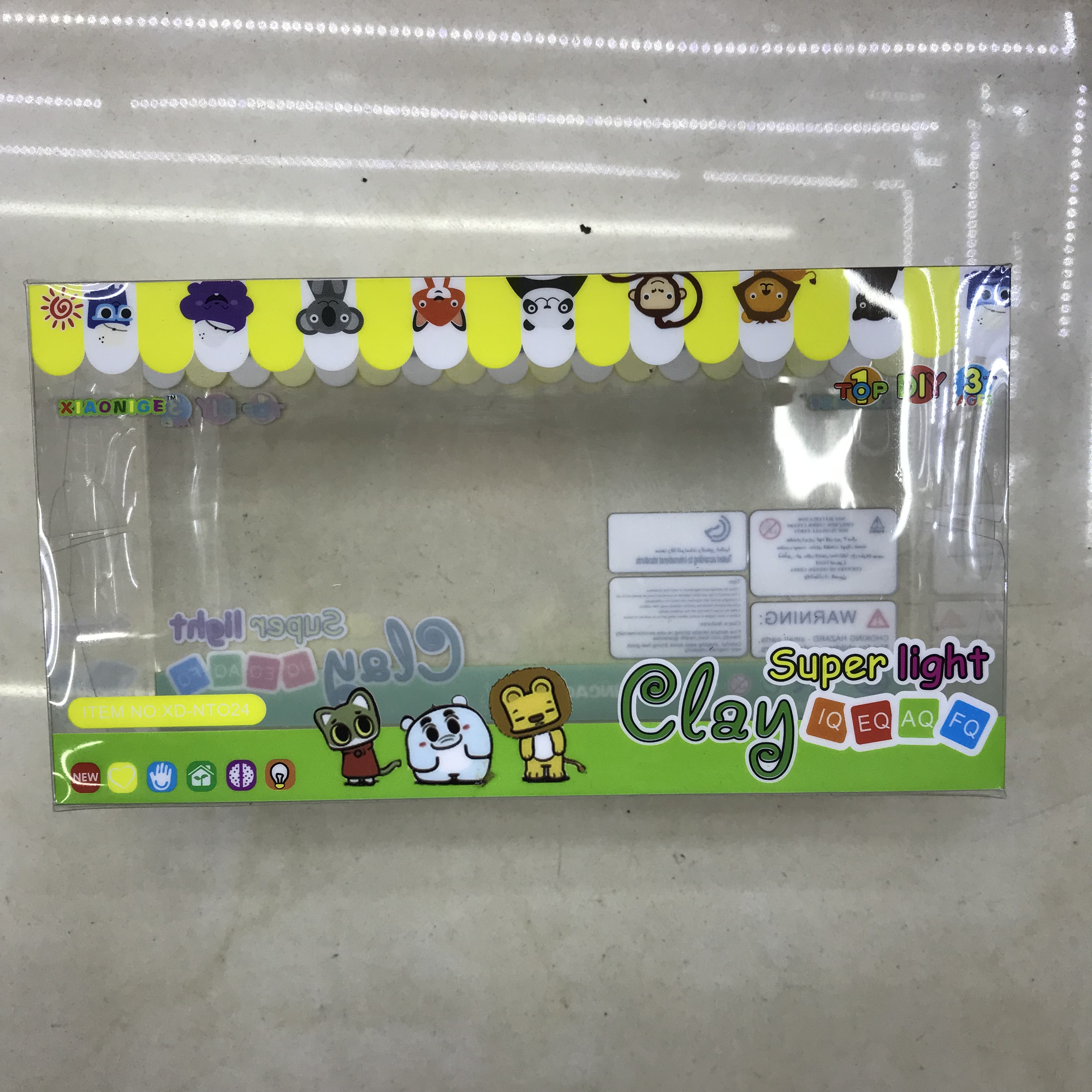 立体小型玩具外包装盒横向款透明盒子