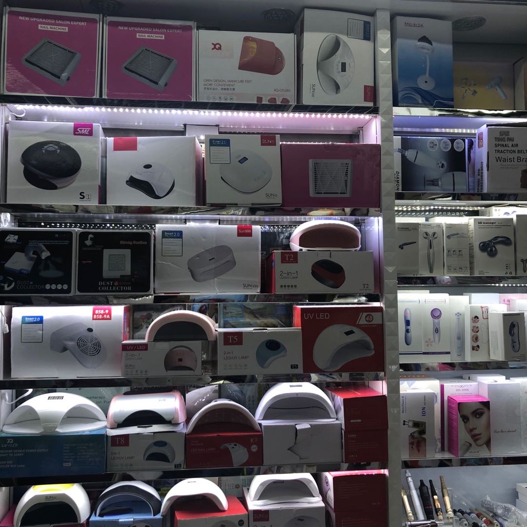 Meipai electronic gifts