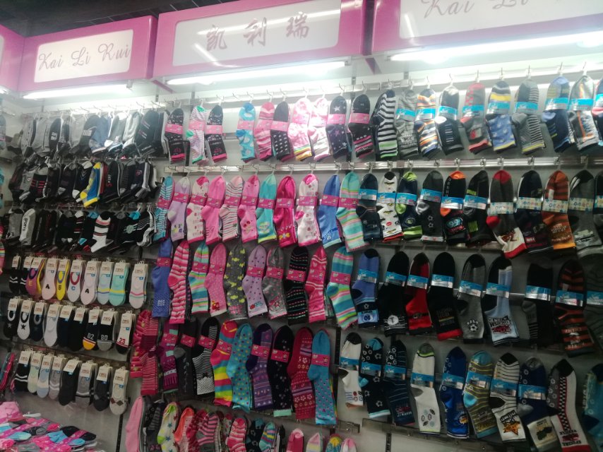 Kellery Hosiery describe pic - 3