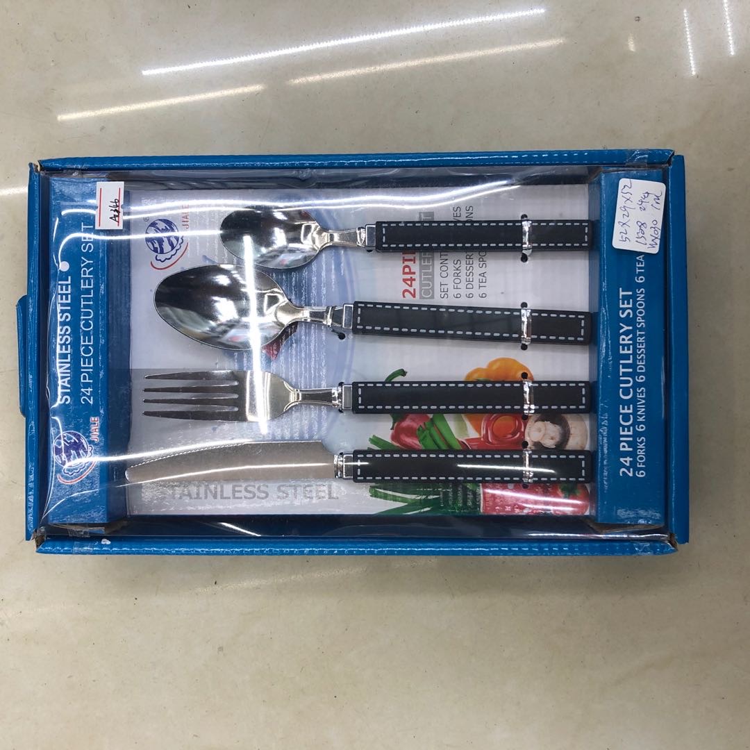 筷子勺子套装单人4件套餐具
