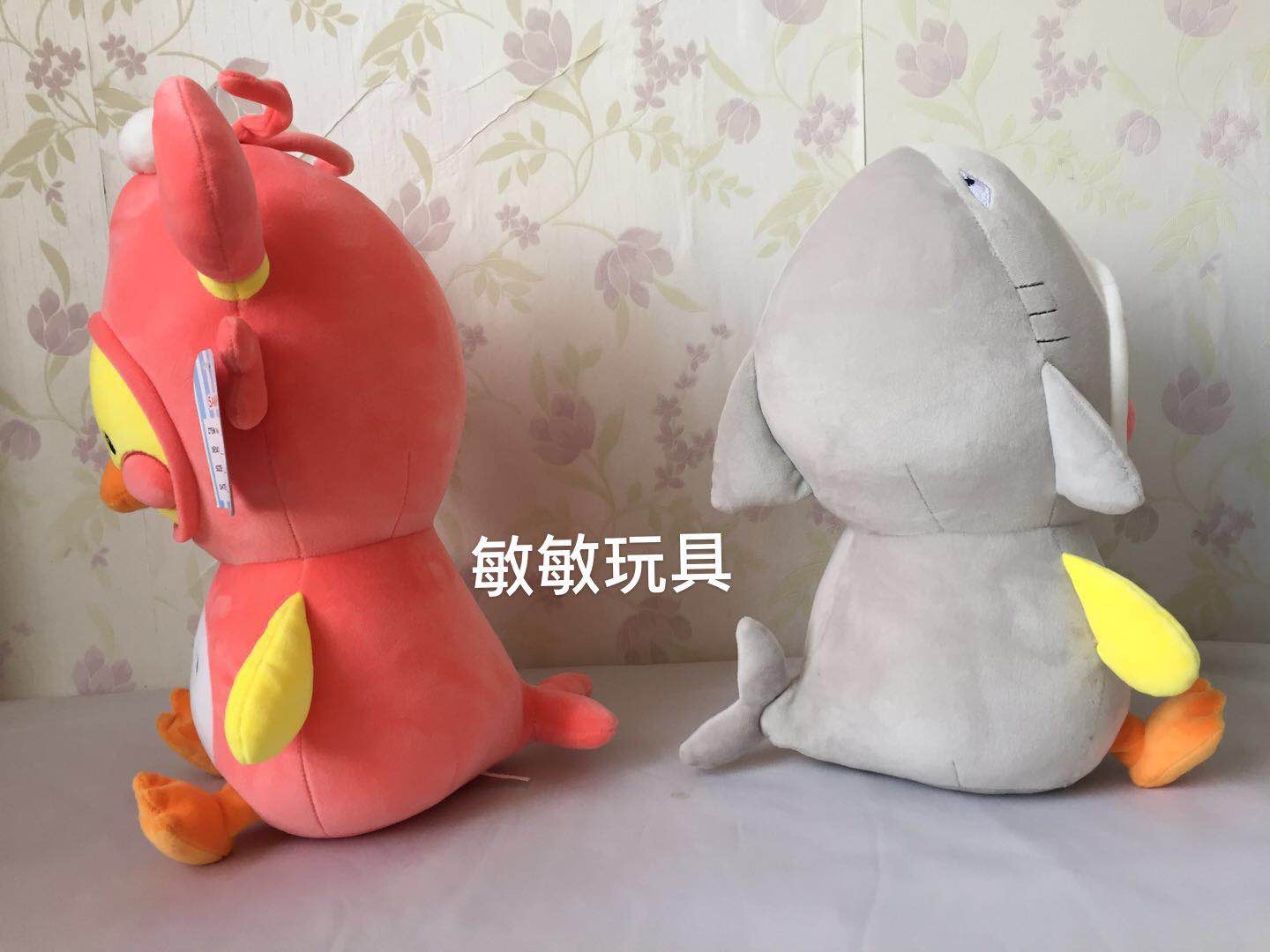 Plush shark duck, lobster duck, toys for children and girls, home decorations Specification image