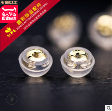 G18K金铜硅胶耳迫珍珠包金耳迫 金属饰品 饰品配件 耳饰配件 鹏利厂家直销