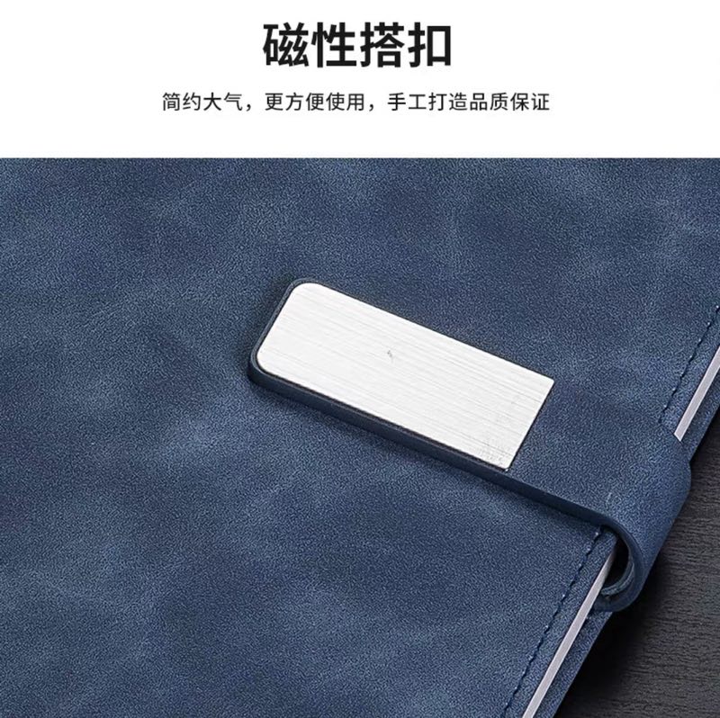 义乌好货 加厚磁性搭扣商务办公笔记本可定制Logo产品图