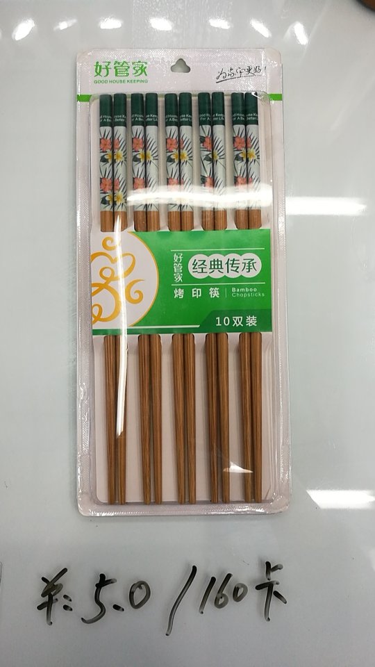 厂家直销天然竹木环保时尚筷子中式筷子产品图