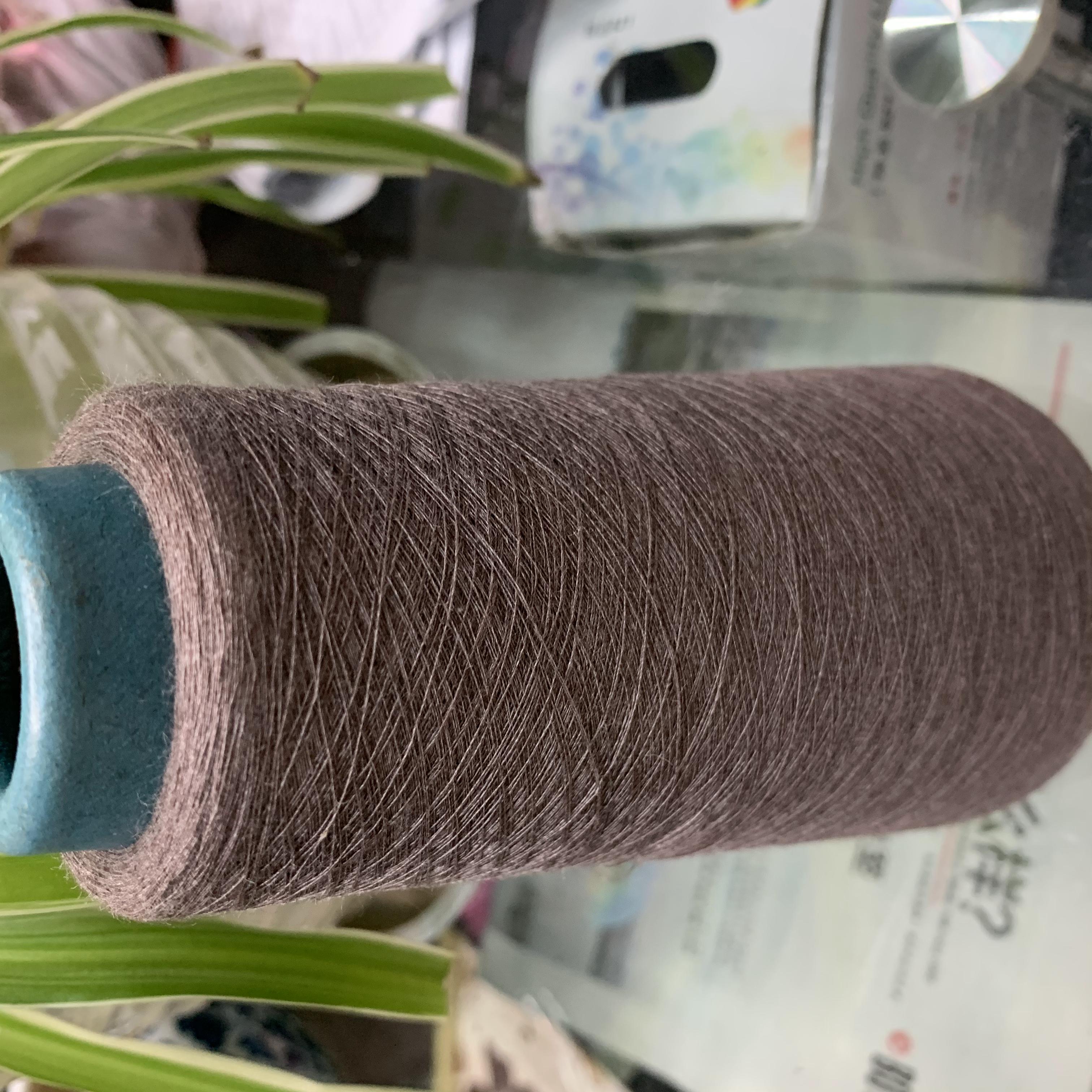 Cotton Yarn Baby Cotton Yarn Pure Cotton Wool Hand Woven Cotton Dark Brown