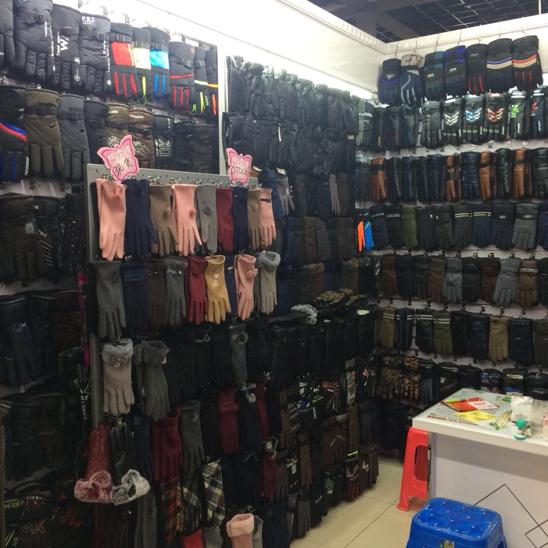 Yurong Leather Goods Factory describe pic - 2