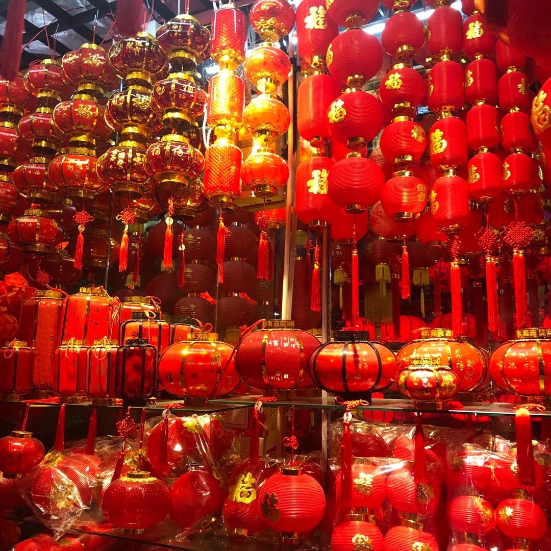 Yiwu Yonghong Festive Craftsmanship describe pic - 3